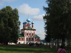 266 Uglich, Kreml.JPG